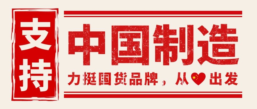 圖怪獸_826bfe3dfc281e45c5f82923bc526597_64656.jpg