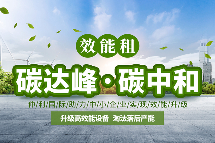 官網(wǎng)1.jpg
