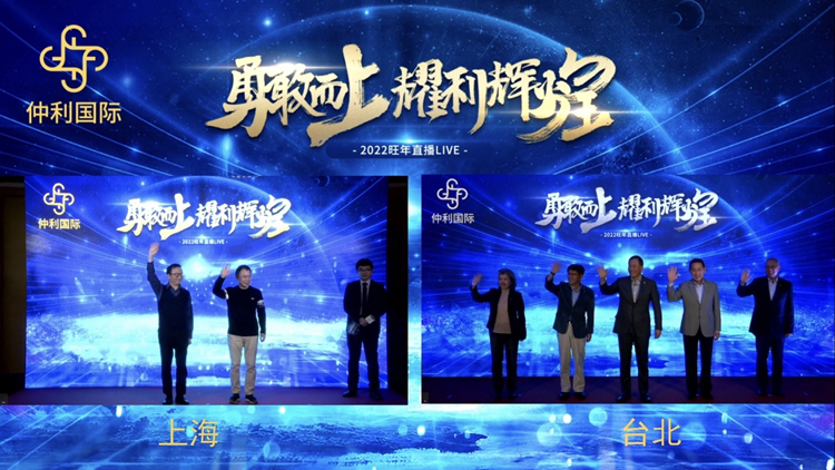 兩岸告別.jpg