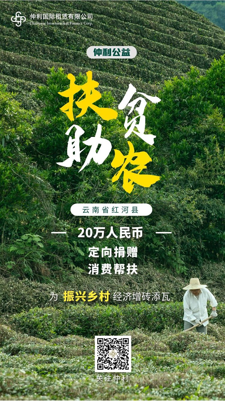 圖怪獸_a6ef27cc1191137efa2856f869053238_18080.jpg