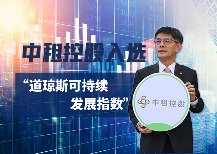 董事長陳鳳龍-新官網(wǎng) 拷貝.jpg