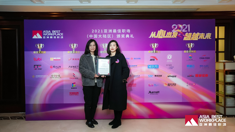 副理組長余麗婷&經(jīng)理組長劉丹丹.jpg