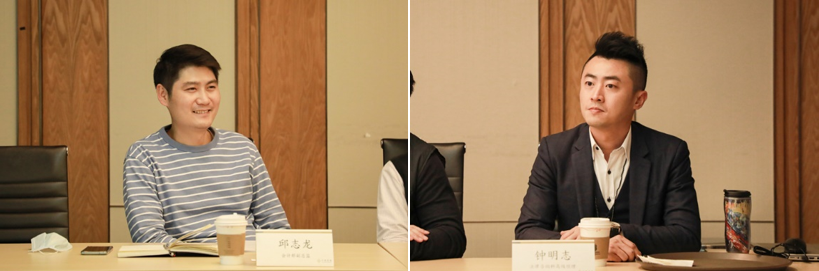 邱協(xié)&鐘協(xié).PNG