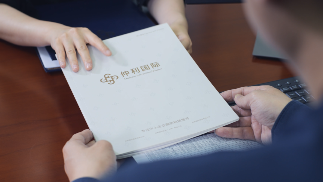 貿(mào)易賒銷(xiāo)視頻封面.PNG