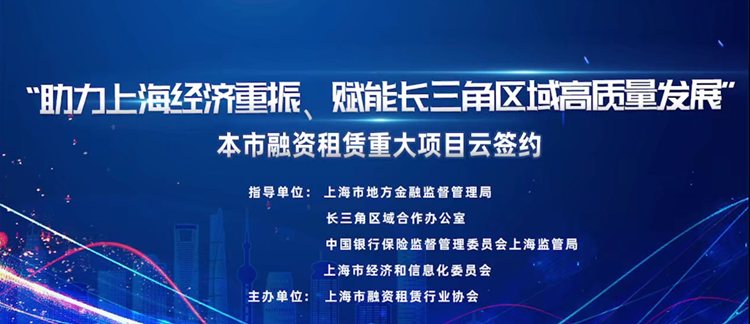 大會.jpg