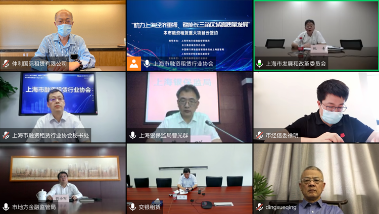 林副總參會.png