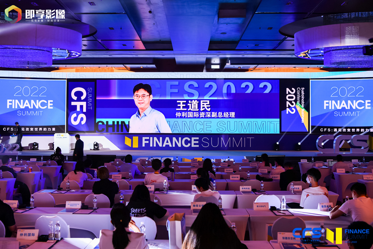王道民副總.jpg