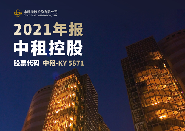 官網(wǎng)頭圖.jpg
