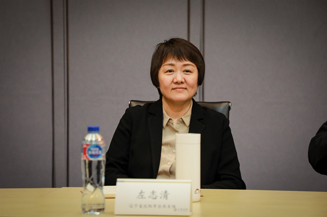 遼寧省沈陽市臺辦主任左志清_副本.png