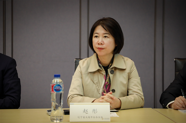 遼寧省大連市臺辦主任趙彤_副本.png