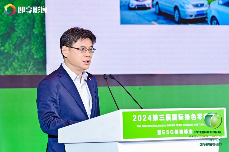 王道民副總做esg主題演講1_副本.jpg