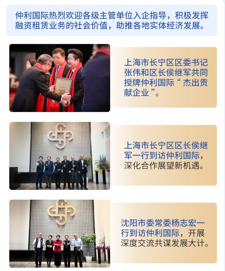 新聞稿配圖3_副本.jpg
