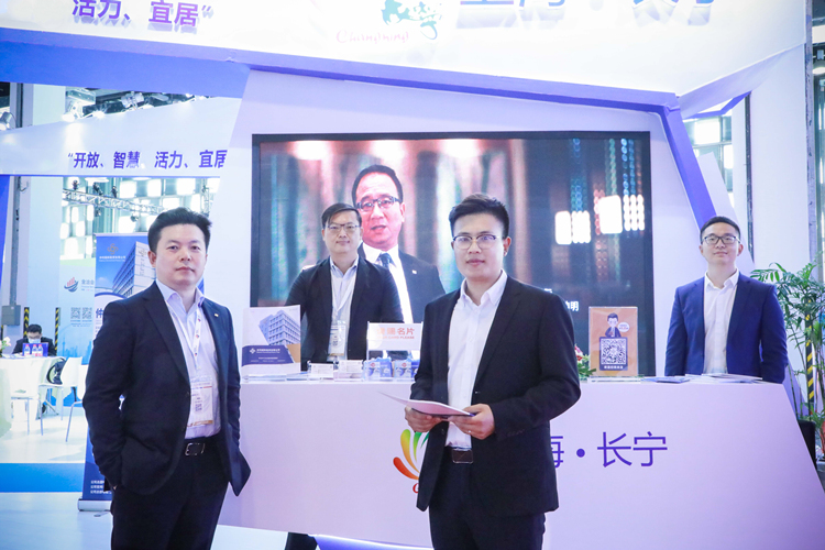 仲利國際亮相上海金洽會，展示金融服務(wù)理念