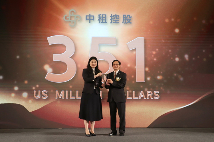 中租控股七度榮膺臺灣25大品牌,，品牌價值達3.51億美元