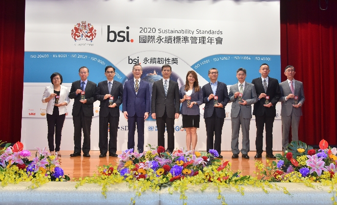 中租獲頒年度三項(xiàng)企業(yè)社會(huì)責(zé)任（csr）大獎(jiǎng)