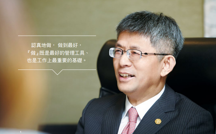 仲利國際租賃陳鳳龍董事長入選Forbes大中華卓越企業(yè)家