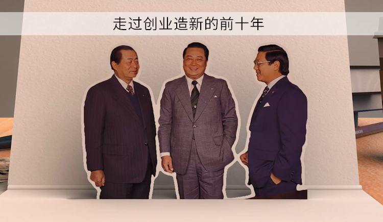 感念一路引領(lǐng)：“中租控股”母親節(jié)快樂,！