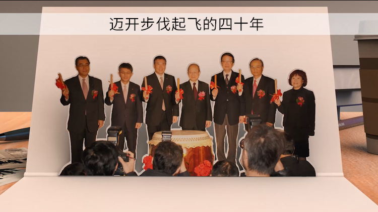 感念一路引領(lǐng)：“中租控股”母親節(jié)快樂,！